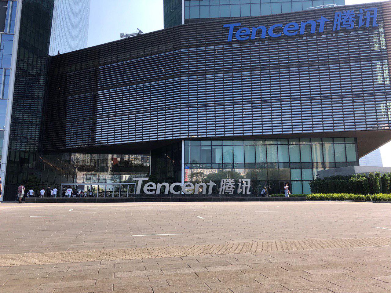 Tencent HeadQuarter, Shenzhen (China)