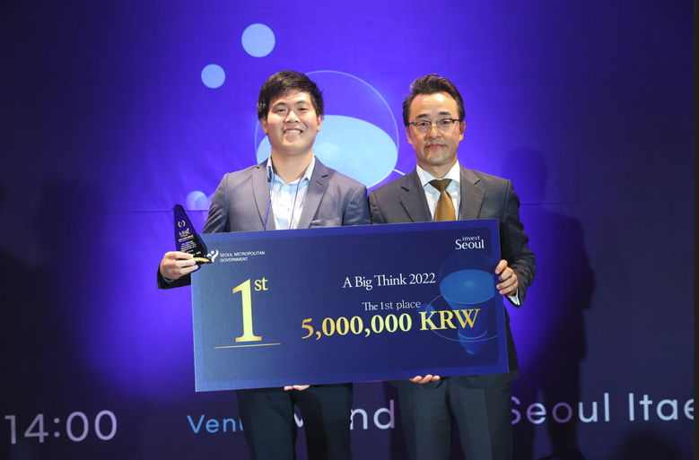 Castomize wins 1st place at A Big Think 2022 - an annual startup competition organized by Invest Seoul and Seoul Business Agency
