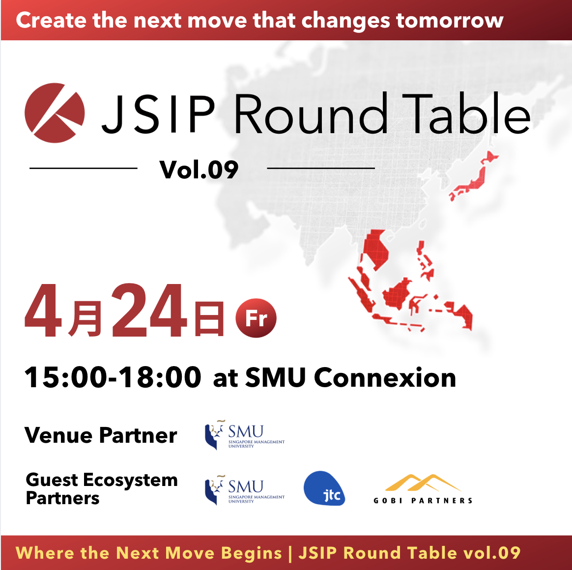JSIP Round Table