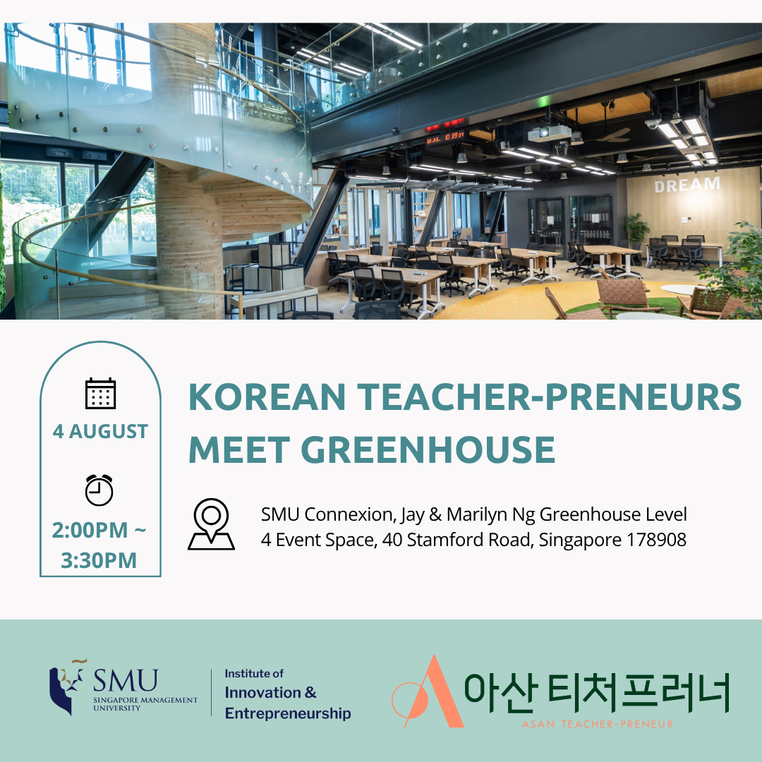 Korean Teacher-Preneurs Meet Greenhouse
