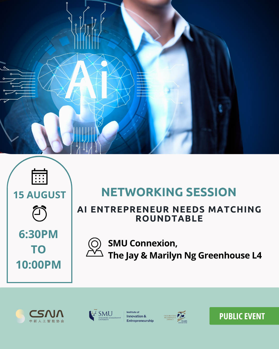 AI Entrepreneur Needs Matching Roundtable