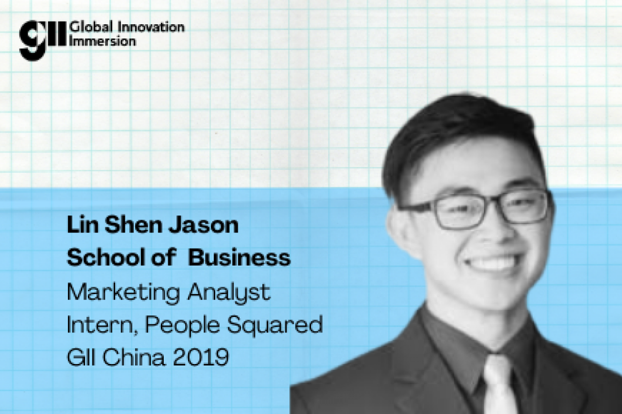 Statement of purpose image