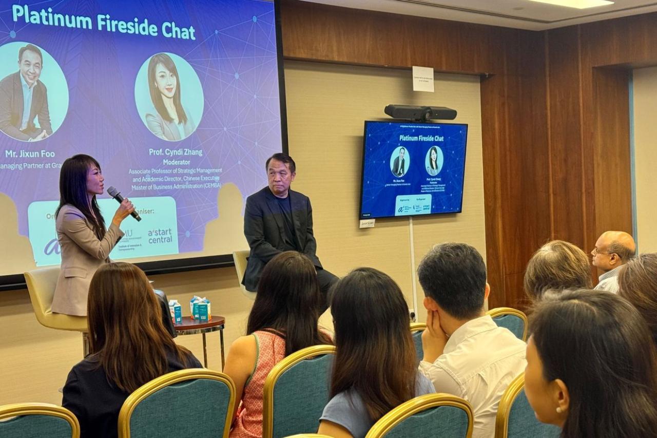 Tech Collider - Foo Jixun