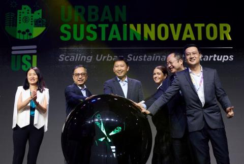 Launch of Urban Sustainnovator at LKYGBPC 2025